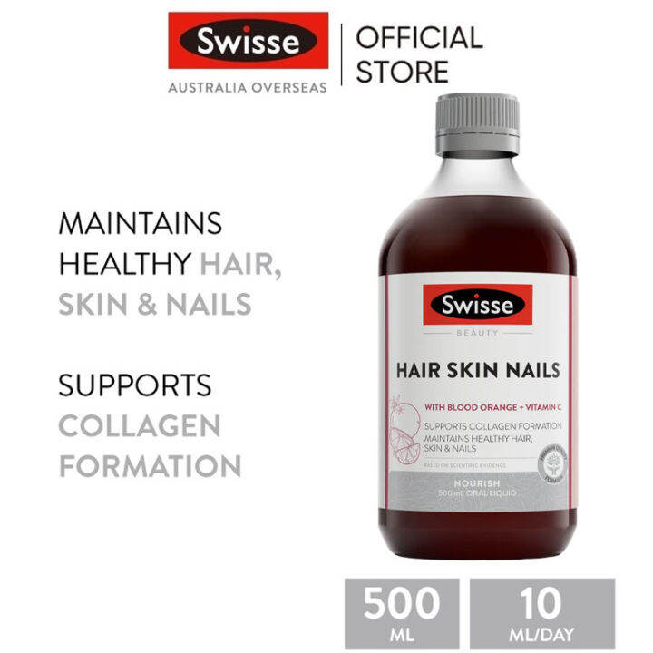 Swisse Beauty Hair Skin Nails+ Liquid 500ml Oral Liquid (EXP:05 2025