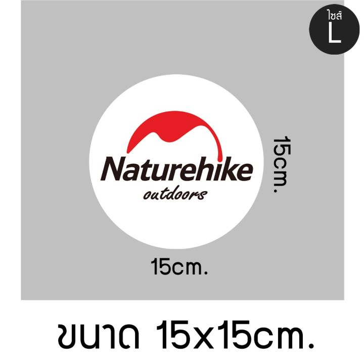 sticker-สติ๊กเกอร์ติดได้ทุกที่-งานพิมพ์ลาย-naturehike-circle