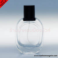 ขวดดิฟทิค 30ml ฝาดำ F223-D