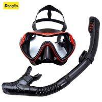 Donglin หน้ากากดำน้ำ Snorkeling ชุดกระโปรงซิลิโคนสำหรับผู้ใหญ่ Anti-Fog Goggles แว่นตาอุปกรณ์สระว่ายน้ำ