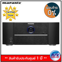 (รับ Cash Back 10%) Marantz MM8077 (150W) 7-CHANNEL CURRENT FEEDBACK POWER AMPLIFIER CIRCUIT FOR SUPERIOR SOUND - ผ่อนชำระ 0% By AV Value