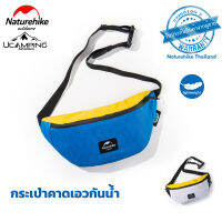 กระเป๋าคาด เอวกันน้ำ Naturehike 2020 xpac Mini Belt Bag Ultralight Rainproof