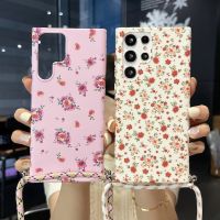 เคส S23 Samsung โทรศัพท์อเนกประสงค์สุดพิเศษเคสลายดอกไม้แนวทแยงสายยาว S23พลัส