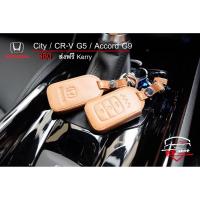 ส่งฟรี! เคสหนังกุญแจรีโมทรถยนต์ Honda Accord G9/ CR-V Gen5 / City