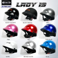 หมวกกันน็อคครึ่งใบ V-TECH Helmet รุ่น LADY 19 มีขอบยาง แถมฟรี ชิลบังลมนิรภัย สีSmoke PC (สำหรับผู้ใหญ่)