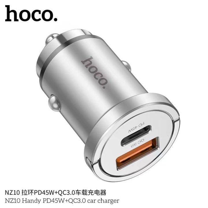 hoco-nz10-หัวชาร์จ-ในรถยนต์-2-port-pd45w-quick-charge-3-0