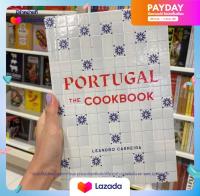 (New) หนังสือภาษาอังกฤษ Portugal, The Cookbook Hardcover – 3 April 2022 by Leandro Carreira
