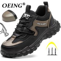 High-quality Air Cushion Safety Shoes Men Anti-smash Anti-puncture Protective Boots Work Sneakers Light Comfortable Men Shoes 46