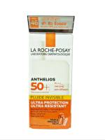 La Roche Posay Anthelios Shaka Fluid SPF50+ ลา โรช-โพเซย์ แอนเทลิโอส ชาคคา ฟลูอิด 50มล