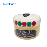 Medmaker Pure Petroleum Jelly เมดเมเกอร์ ปิโตรเลียม เจลลี่ ขนาด 50 กรัม 1 กระปุก 04752