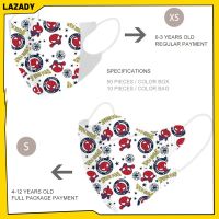 LAZADY 10ชิ้นแบบใช้แล้วทิ้งหน้ากากสามมิติ3มิติรวมทุกอย่างพิมพ์ลายการ์ตูนระบายอากาศสามชั้น