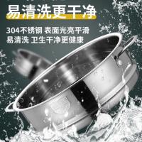 Steamer 304 stainless steel steamer 16cm small milk pot supplementary food milk pot steamed buns steamer mini steamerเรือกลไฟ304เรือกลไฟสแตนเลสสตีล16cmครัวเรือนหม้อนมขนาดเล็กอาหารเสริมนมหม้อนึ่งนึ่งนึ่งนึ่งมินิตาราง