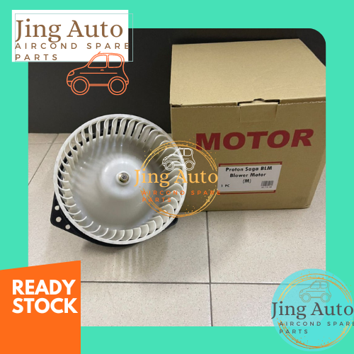 3 MONTH WARRANTY PROTON SAGA BLM/ SAGA FLX BLOWER MOTOR CARRY WITH