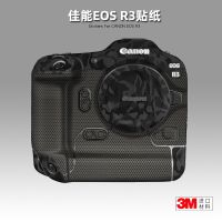 3M Carbon Fiber Decal Sticker Protective Film Whole For Canon EOS R3 Camera Body Skin Coat Wrap Cover Anti-Scratch Case