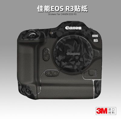 3M Carbon Fiber Decal Sticker Protective Film Whole For Canon EOS R3 Camera Body Skin Coat Wrap Cover Anti-Scratch Case