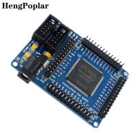 1pcs Altera FPGA cycloneii EP2C5T144บอร์ดพัฒนาระบบขั้นต่ำบอร์ดการเรียนรู้