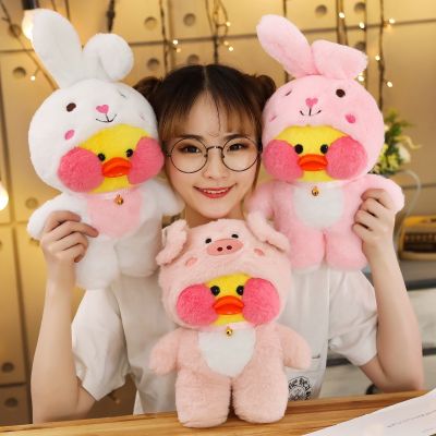 hot【DT】☒℗  LaLafanfan Turn to Unicorn Stuffed Soft Dolls for Kids Birthday Gifts