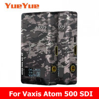 สำหรับ Vaxis Atom 500 SDI รูปลอกผิวไวนิลห่อฟิล์มวิดีโอไร้สายระบบส่งป้องกันสติ๊กเกอร์ป้องกันเสื้อ500SDI