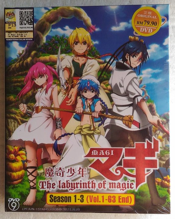 Magi: The Labyrinth Of Magic Season 1~3 Complete Anime DVD | Lazada