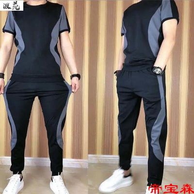 [COD] Icy two-piece soft mens classic casual sports suit summer cropped trousers elastic thin section