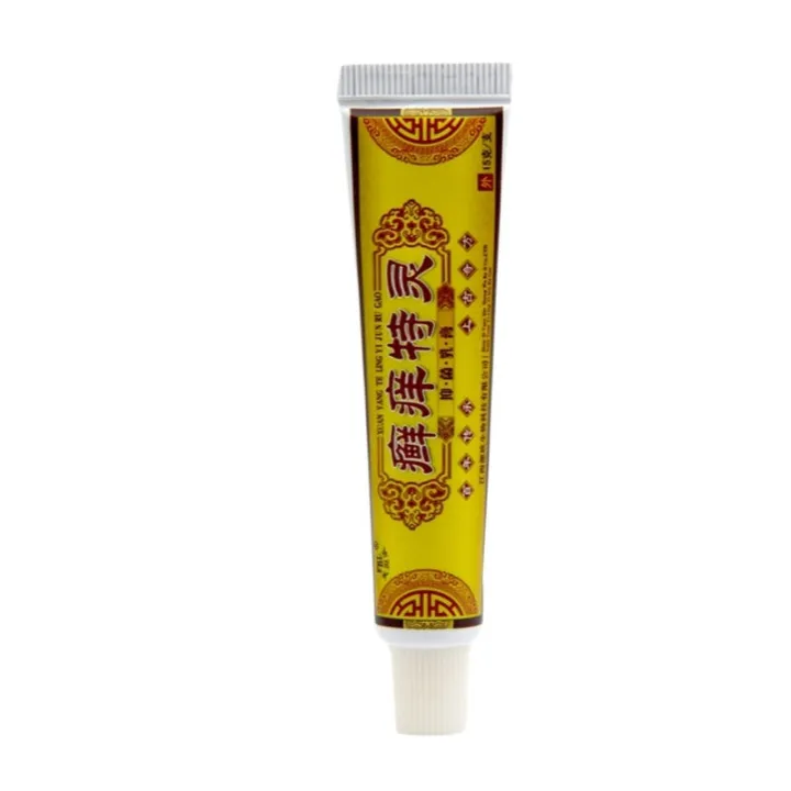 Fu bei le tinea itch trane herbal cream skin itchy skin itching eczema ...