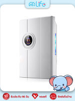 Life เครื่องลดความชื้น Dehumidifiers เครื่องดูดความชื้น ตัวดูดความชื้น เครื่องดูดความชื้นในบ้าน เครื่องดูดความชื้นห้องรับแขก เสียงเงียบ ลดความชื้น กำจัดความชื้น ดูดความชื้น