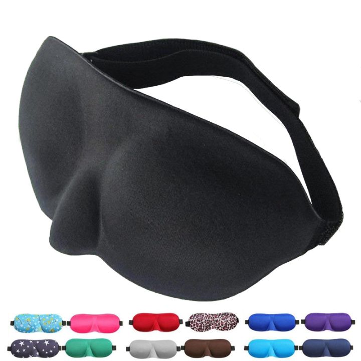 3d-sleep-mask-natural-sleeping-eye-mask-eyeshade-cover-shade-eye-patch-women-men-soft-portable-blindfold-travel-eyepatch-1pcs
