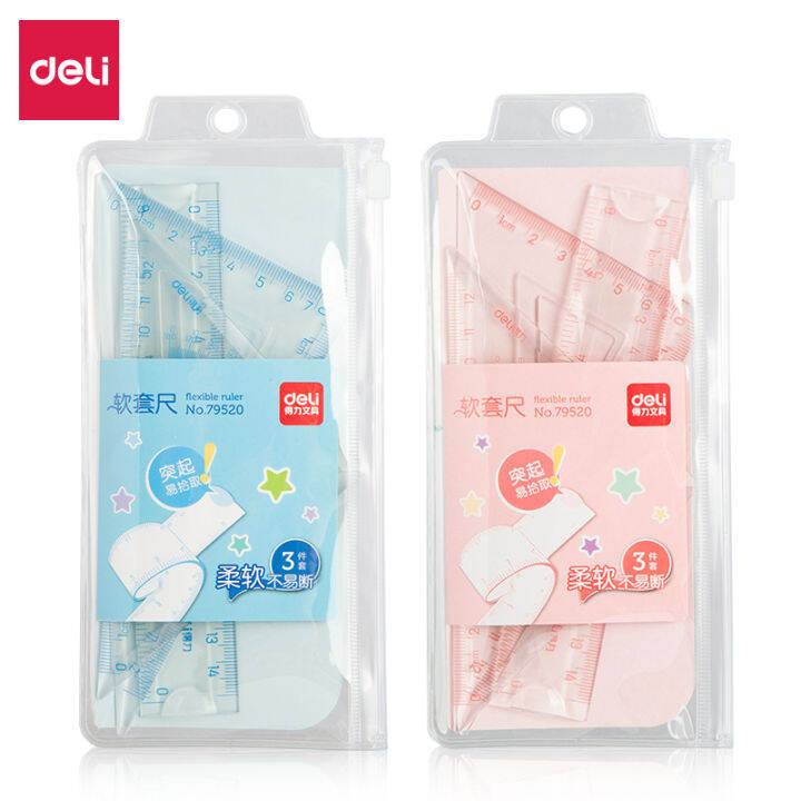 deli-79520-นักเรียนวาดไม้บรรทัดอ่อน-ไม้บรรทัดรวมอเนกประสงค์-ไม้บรรทัดสามเหลี่ยมและไม้บรรทัด-อุปกรณ์สำนักงานของโรงเรียน-gothi2