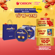 Voucher 25k đơn 250k Quà Tết 2023 Bánh Quy Hoa Orion Marika Bơ Tươi Hộp