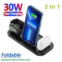 3 In 1 Wireless Charger Base For Iphone 11 12 13 Pro Max Apple Watch Electromagnetic Induction Lightning Charging Phone Stand