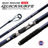 Xu61aa ใหม่ MADMOUSE SURF เร็ว4.25M/4.05M BX 3ส่วนส่วนส่วนส่วนฟูจิเกลียว X คันเบ็ดเสริมคาร์บอน Surf เบ็ดตกปลา Sinker 100-300G แท่งคลื่นหมุม