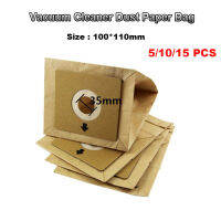 Fay 5 10 15pcs Kantong Filter Vacuum Cleaner Sekali Pakai Ramah Lingkungan