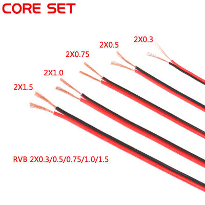 สายไฟ LED ทองแดงพีวีซีเสียงสีแดง5สายต่อไฟฟ้า2Pin สีดำ RVB สายสายเคเบิลหุ้มฉนวนลำโพงยางวงจรไฟฟ้าและชิ้นส่วน