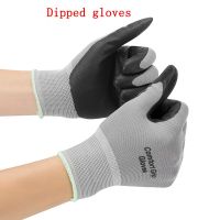 protective gloves Comfort Breathable Dipping working gloves Wearable Non-slip Labor protection gloves