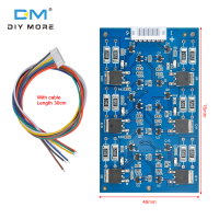 diymore Fara Capacitor คณะกรรมการป้องกันแผงวงจรสมดุล 2.7 / 16v