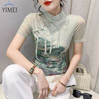 YIMEI เสื้อกี่เพ้าแขนสั้นคอสูงแนวย้อนยุคมีกระดุมเสื้อยืดพิมพ์ลายสำหรับ2023ฤดูร้อนเสื้อยืดผ้าตาข่ายสวยสำหรับผู้หญิง