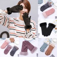 TOWER Female Gloves Touch Screen Outdoor Sport Full Finger Mittens Furry Warm Mitts Thick Plush Women Gloves