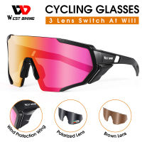 WEST BIKING แว่นตาโพลาไรซ์สำหรับเล่นกีฬา,แว่นสำหรับสายตาสั้นกรอบแว่นสำหรับปั่นจักรยานเสือภูเขา UV400แว่นตาสำหรับจักรยานเลนส์3เลนส์