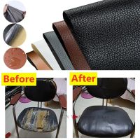 Self-Adhesive Leather Repair Patches PU Leather Fabric Stickers for Leather Clothes Sofa Car Seats Furniture Bags Repair Sticky Towels