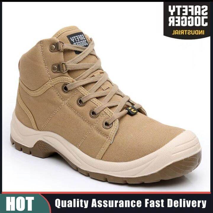 New durable and comfortable construction site safety shoes (with steel