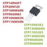 【Factory-direct】 yawowe STP140N6F7 STP20NF20 STP10NM60N STP9N60M2 STP10NM65N STP11NM50N STP10N65K3 STP13NM60N STP11N52K3 STP13NM50N STP9NM50N STP9NM60N