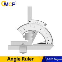 CMCP มุมไม้บรรทัด0-320องศาสากลไม้โปรแทรกเตอร์แม่นยำ Goniometer มุม Finder เครื่องมือวัดคาลิปเปอร์