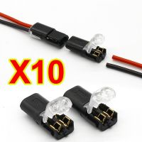 New 10pcs 2 Pin Way Plug Car Waterproof Electrical Wire Connector Terminals Cable Automotive Terminal Eletrico Wire Connectors Electrical Connectors