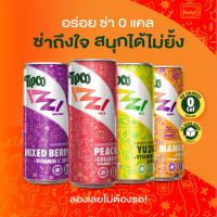 Tipco Izzi รสมิกซ์เบอรี่, รสพีช,รสยูซุ,รสมะม่วง 330 ml.