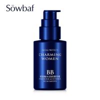 SOWBAF BB Cream บีบีครีมเนื้อบางเบา บำรุงผิวพร้อมปรับสีผิวให้กระจ่างใสดูเป็นธรรมชาติ ไม่เทา ไม่วอก