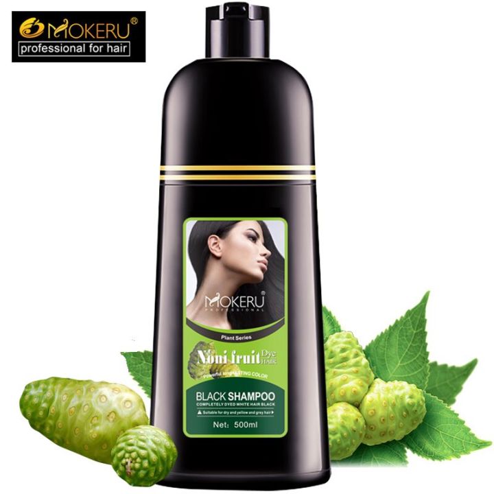 2021mokeru-organic-natural-fast-hair-dye-only-5-minutes-noni-plant-essence-black-shampoo-hair-color-dye-for-cover-gray-white-hair