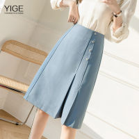 YIGE Womens skirt irregular package hip skirt female 2023 spring and summer new a-line skirt