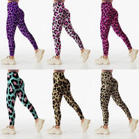 New Fashion 3D Leopard Stripe Printed High Waist Seamless Leggings Push Up Ladies Yoga Pants Gym Clothing Sport Leggings Women