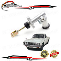 แม่ปั้มครัชบน 5/8" ASSAB Datsun,Nissan 620 Pickup ขนาด 5x22x10 จำนวน 1 Piece ปี 1972 - 1979 มีบริการเก็บเงินปลายทาง