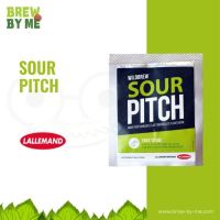 ยีสต์หมักเบียร์ WildBrew™ Sour Pitch – Lallemand